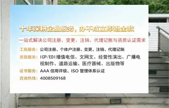 凉山办理<a href='https://www.tazcjz.cn/'>医疗器械网络销售备案</a>的实用价值与实操经验分享