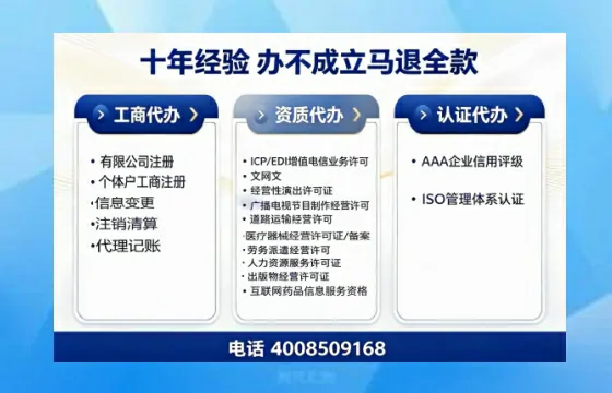 凉山<a href='https://www.tazcjz.cn/'>医疗器械二类经营备案证</a>的实用价值与办理全攻略