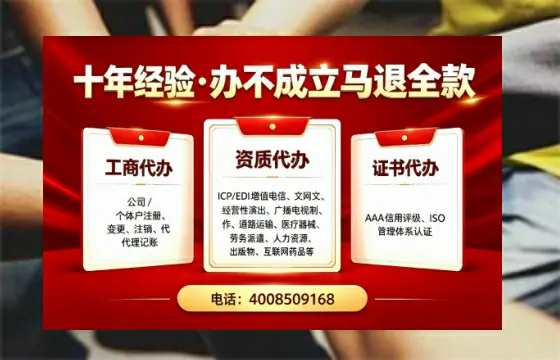 凉山办理<a href='https://www.tazcjz.cn/'>医疗器械网络销售备案</a>的实用价值与实操经验分享
